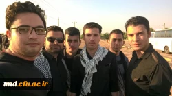 حضور دانشجویان در اردوی راهیان نور