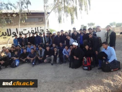 حضور دانشجویان در اردوی راهیان نور