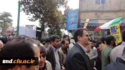 حضور در راهپیمایی 13 آبان