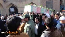 تشییع پیکر پاک شهید مدافع حرم شهید عزیز آبادی
