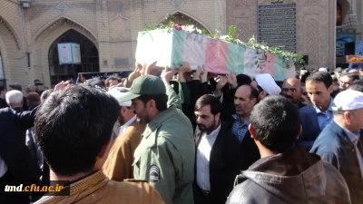 حضور اساتید و دانشجویان و کارمندان مرکز در مراسم تشییع شهید مدافع حرم