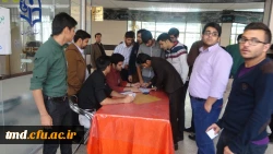 انتخابات شورای صنفی رفاهی دانشجویان