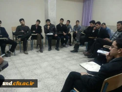 انجمن کتابخوانی