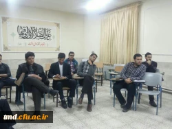 انجمن کتابخوانی