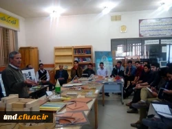 آشنایی دانشجویان با سازه های آموزشی درس ریاضی