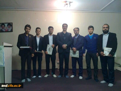 مراسم تکریم و تودیع و معارفه اعضای شورای صنفی رفاهی