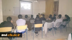 هفدهمین جلسه سینما اکران