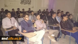 هفدهمین جلسه سینما اکران