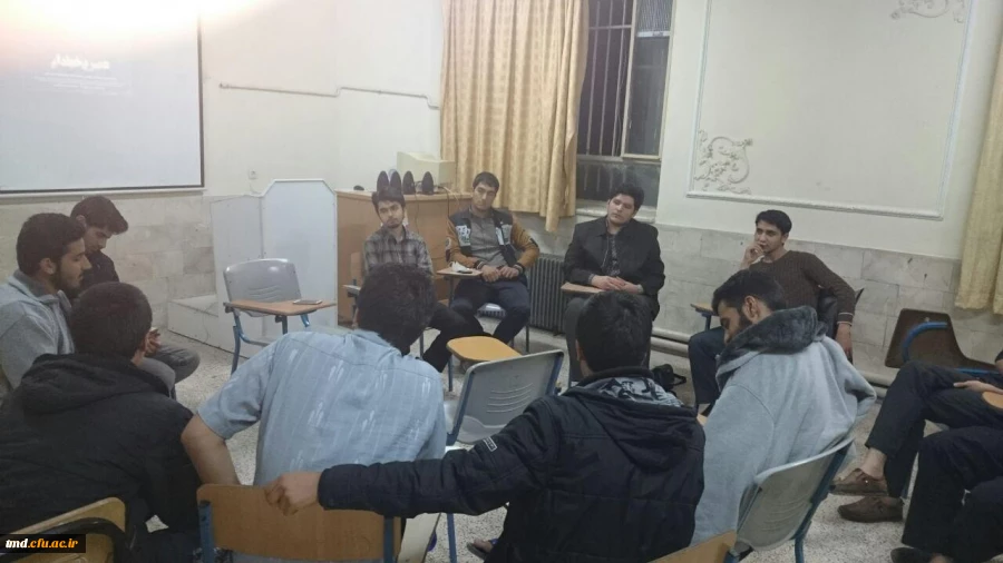 هفدهمین جلسه سینما اکران