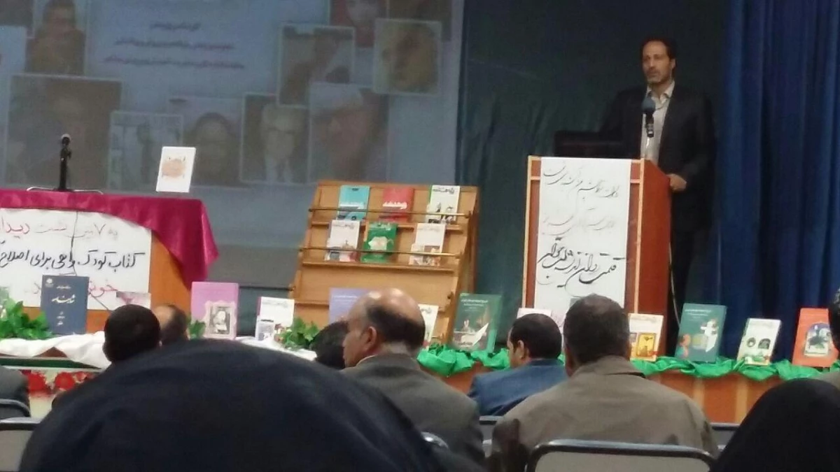 سخنرانی دکتر سید آبادی