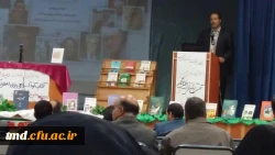 سخنرانی دکتر سید آبادی