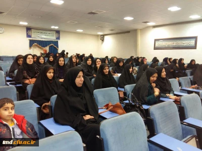 حضور دانشجویان رشته ادبیات فارسی در سخنرانی دکتر سید آبادی