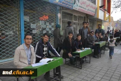 برزرگترین میز مطالعه