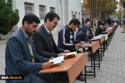 حضور دانشجویان مرکز دانشور در مراسم نمادین بزرگترین میز مطالعه کشور