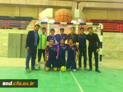قهرمانی تیم فوتسال دانشکده دانشور