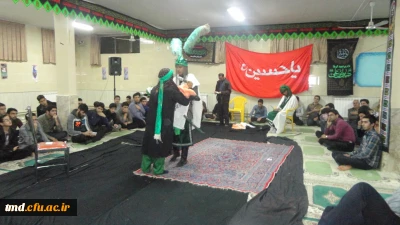 همزمان با فرارسیدن ایام اربعین حسینی برگزار شد : 
برپایی مراسم تعزیه خوانی با حضور دانشجویان و تعزیه خوانان میهمان از شهرستان جغتای