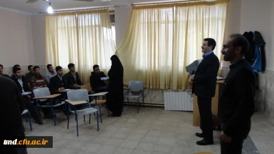 همزمان با 16 آذرماه روز دانشجو انجام شد : 
مراسم تجلیل و تکریم دانشجویان