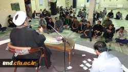 کرسی آزاد اندیشی و پرسش و پاسخ دینی