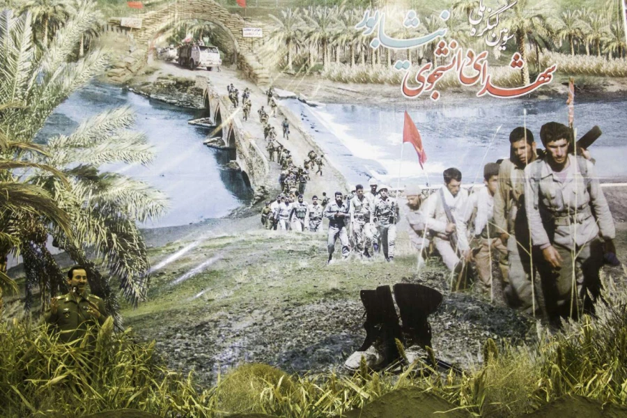 کنگره شهدای دانشجو