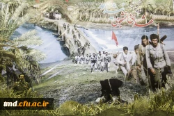 کنگره شهدای دانشجو