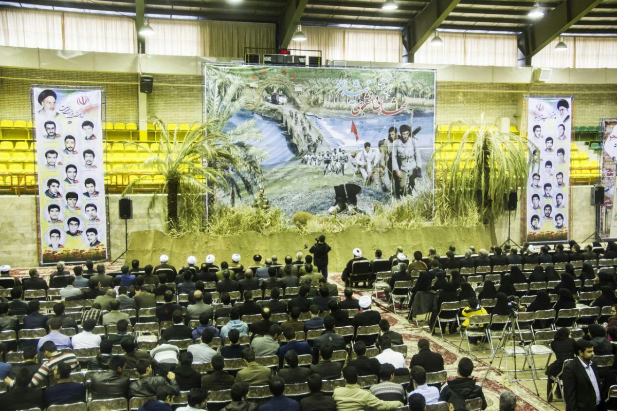 کنگره شهدای دانشجو