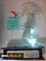 دبیرخانه کنگره ملی شهدا