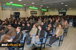 همایش ریاضی