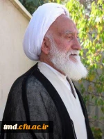 ارتحال عالم ربانی حضرت آیت الله غرویان تسلیت باد