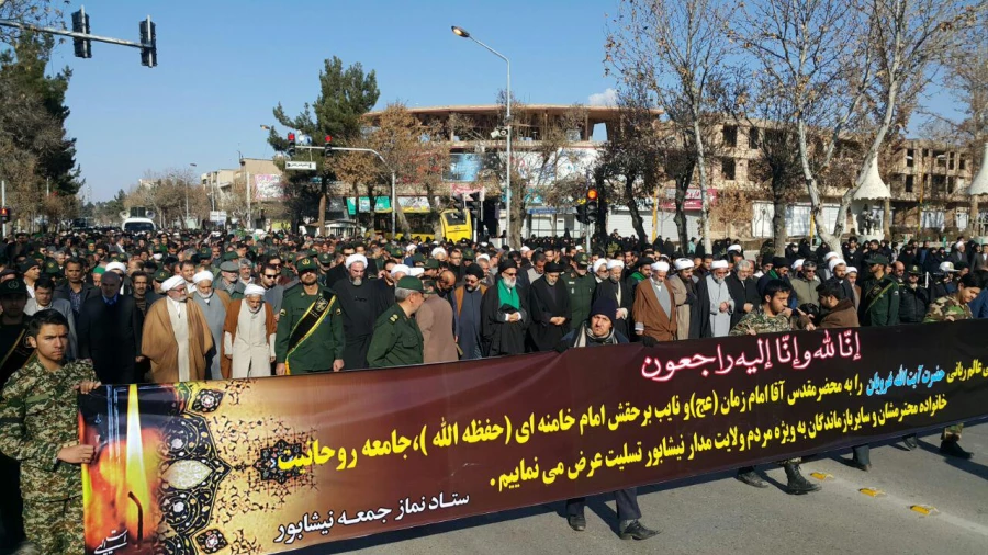 ارتحال عالم ربانی حضرت آیت الله غرویان تسلیت باد