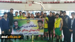 گزارض مسابقات ورزشی دانشجویان 9