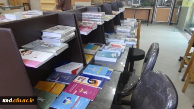 تهیه کتب جدید رشته علوم تربیتی و اهدا به کتابخانه