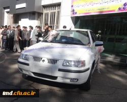 در پی اهدای یکدستگاه خودرو به مرکز آموزش عالی دانشور صورت گرفت : 
آئین تجلیل از خیر محترم آقای حاج محمد رفیقیان 3