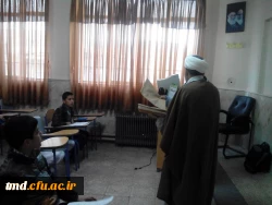 میزبانی مسابقات قرآن وعترت دانش آموزی شهرستان نیشابور در دانشگاه فرهنگیان