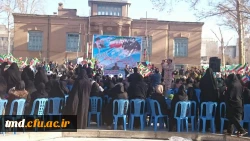 جشن بزرگ انقلاب اسلامی