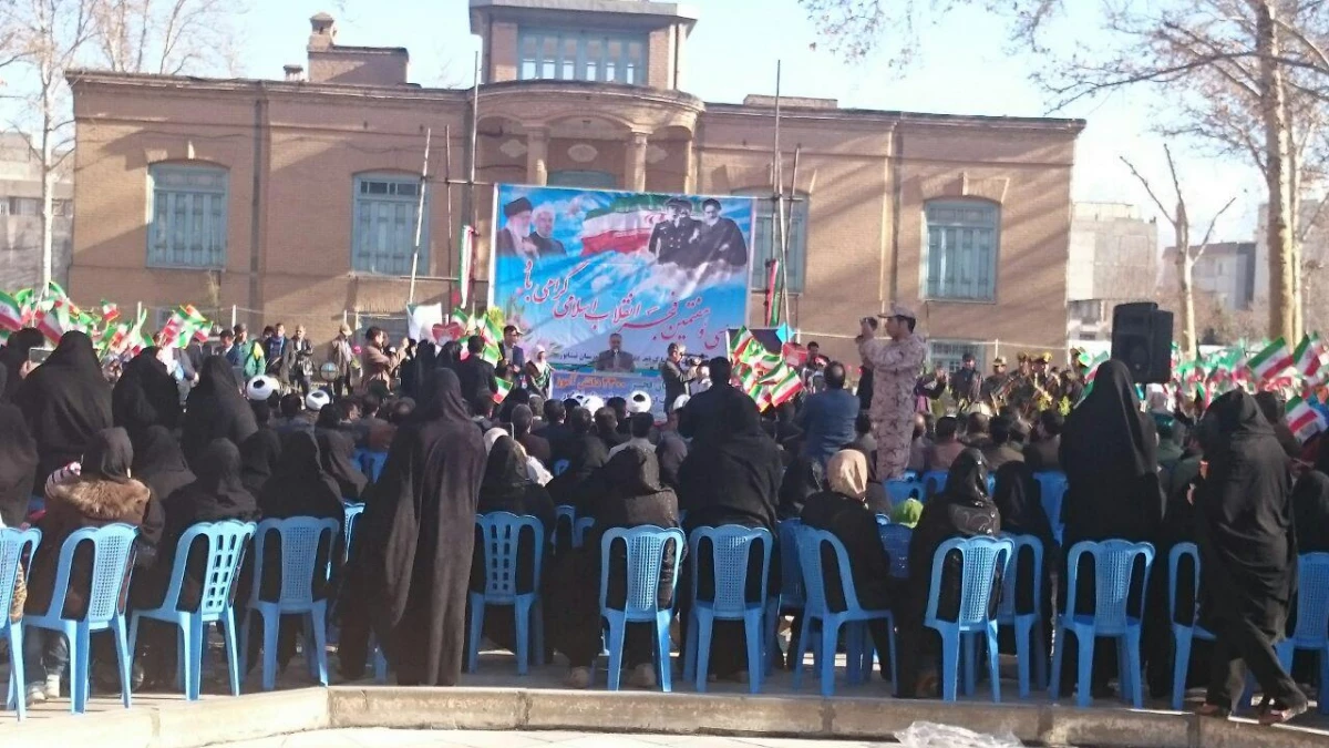 جشن بزرگ انقلاب اسلامی