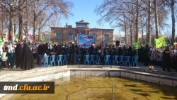 جشن بزرگ انقلاب اسلامی