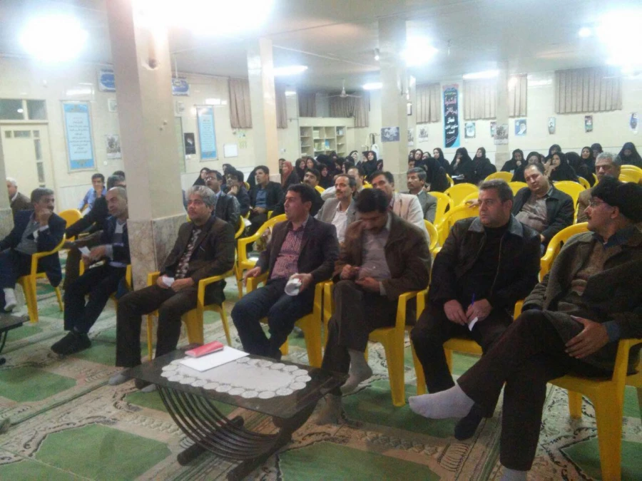 مجمع دبیران علوم تجربی شهرستان نیشابور