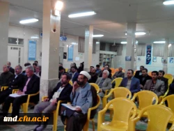 جلسه هم اندیشی اساتید