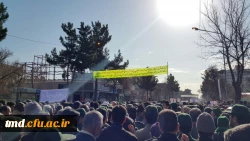 تشییع پیکر پاک شهدا