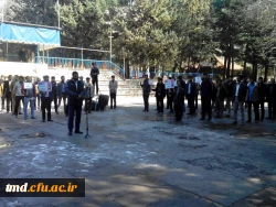 دوره تربیت مربی اردو ( ویژه دانشجویان رشته علوم تربیتی )