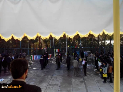 همراه با دانشجویان پردیس شهید بهشتی و مراکز سبزوار - تربت حیدریه و نیشابور در محل اردوگاه شهید رجایی نیشابور برگزار شد : 
دوره تربیت مربی اردویی ویژه دانشجویان رشته علوم تربیتی گرایش آموزش ابتدائی