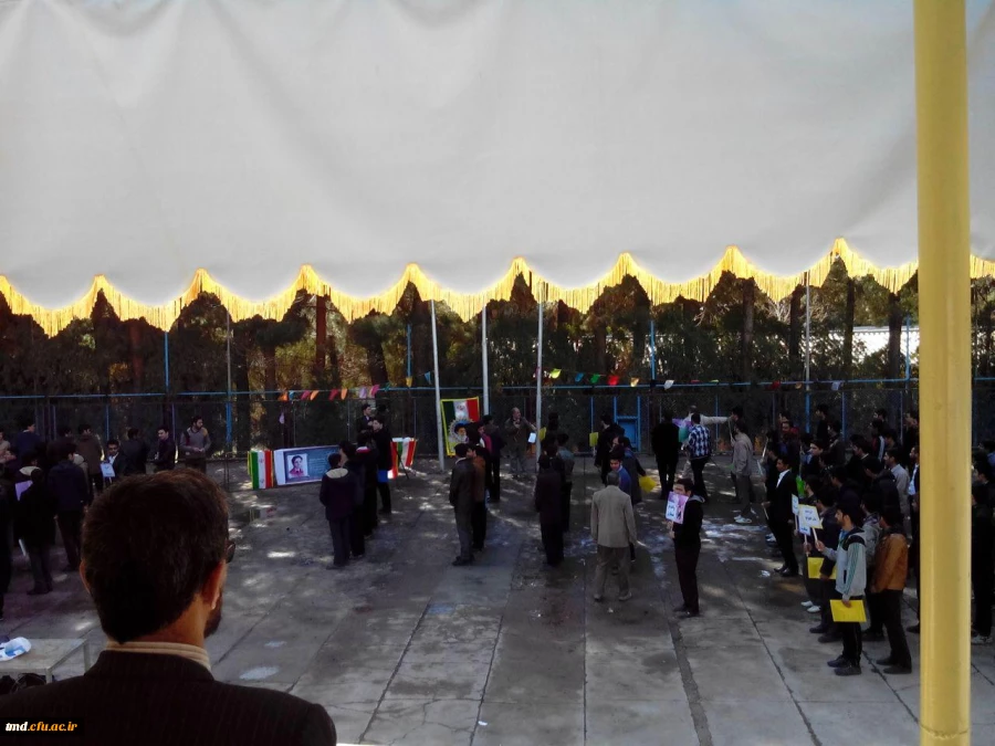 دوره تربیت مربی اردو ( ویژه دانشجویان رشته علوم تربیتی )