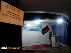 برگزاری یادواره شهدای مدافع حرم همزمان با شهادت ام ابیها حضرت زهرا (س)