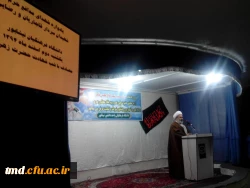 برگزاری یادواره شهدای مدافع حرم همزمان با شهادت ام ابیها حضرت زهرا (س)