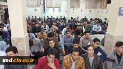 یادواره شهدای مدافع حرم