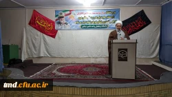 یادواره شهدای مدافع حرم