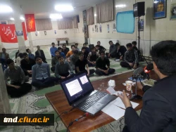 حلقه های صالحین