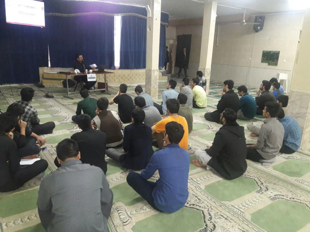 حلقه های صالحین