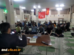 حلقه های صالحین