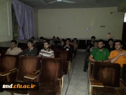 اکران مستند سیاسی